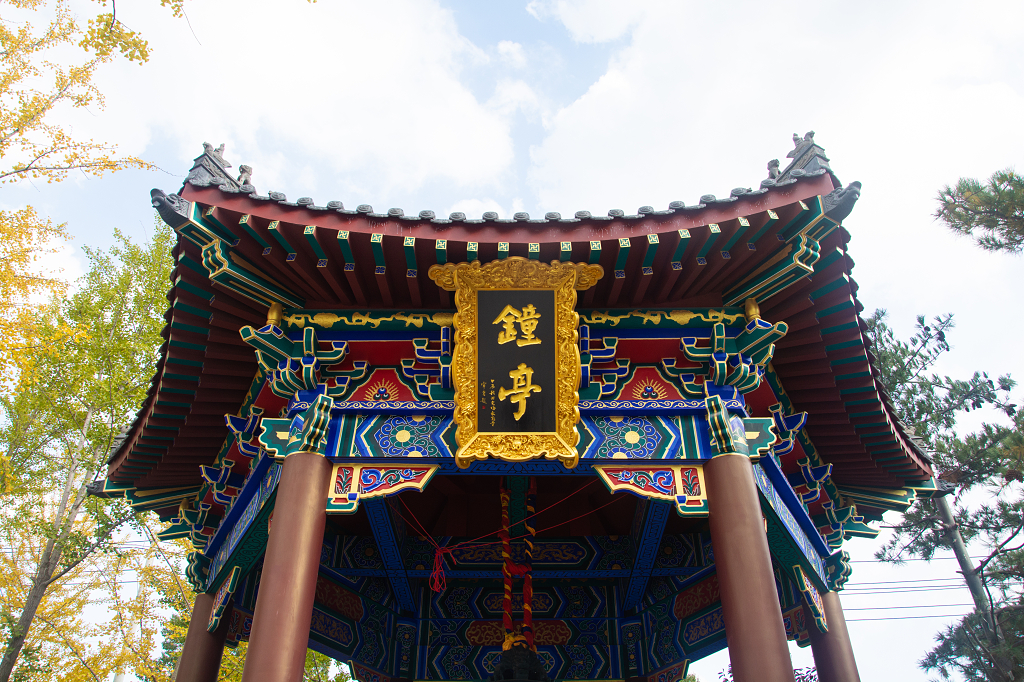 沈阳东塔寺钟亭