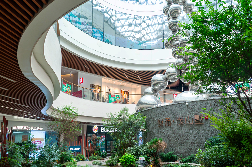 湖南长沙梅溪湖览秀城商场购物中心