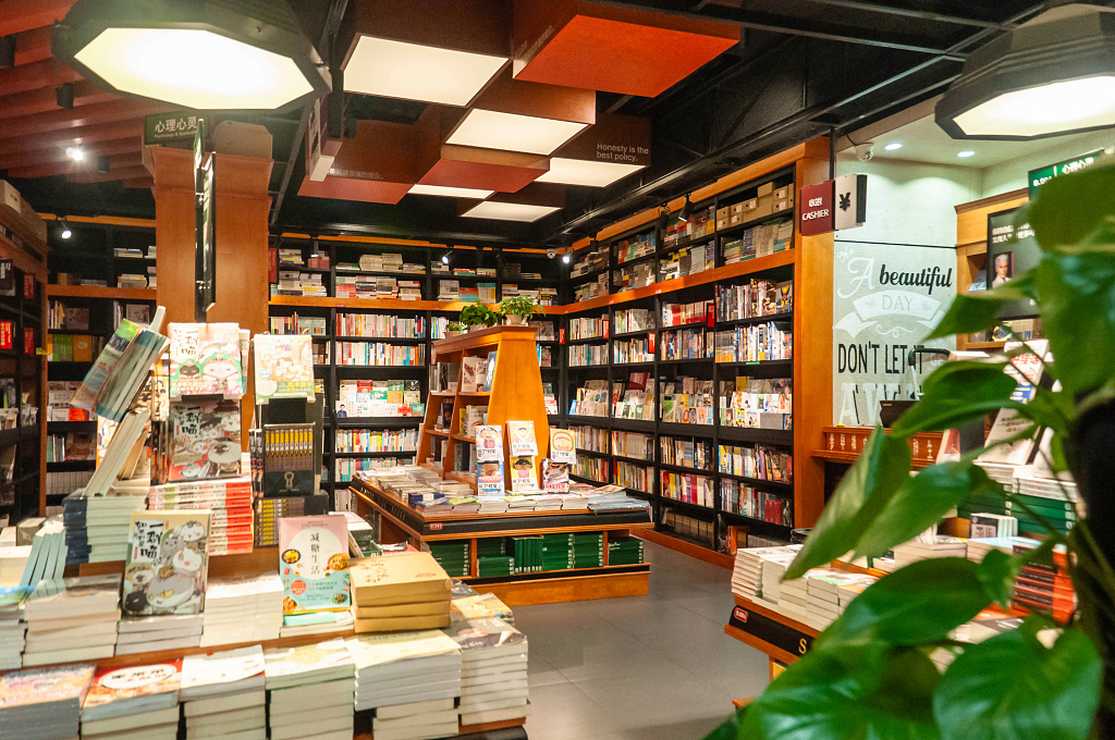 长沙乐之书店大型书店