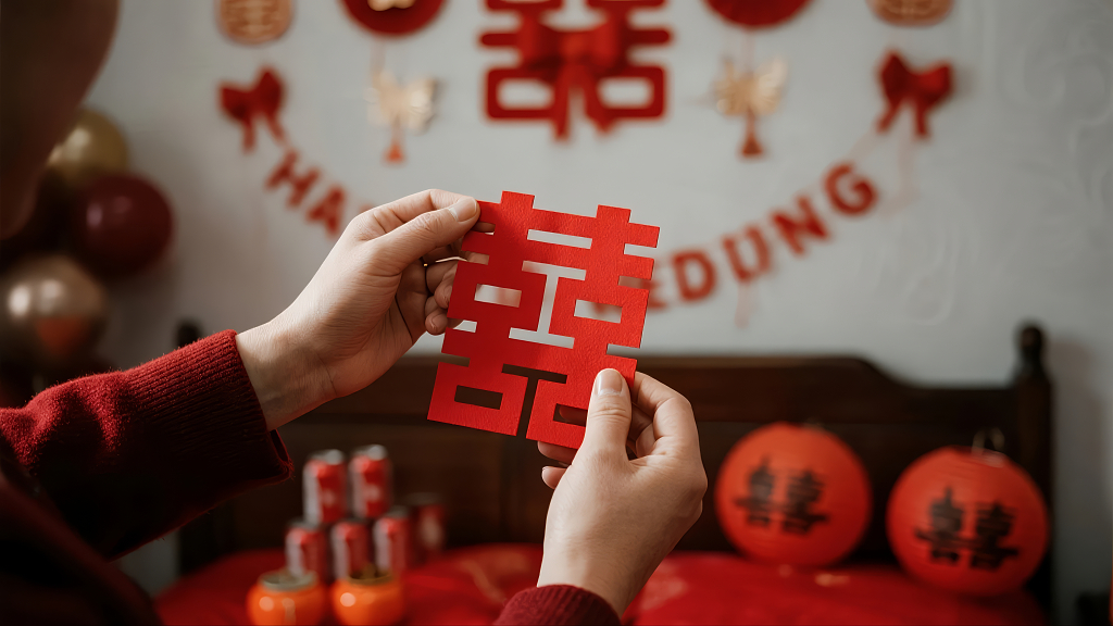 中式婚礼接亲递红包传统习俗背景图