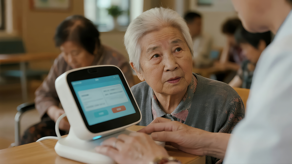 智慧医疗老年人体检科技养老背景图