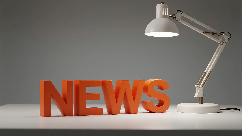 NEWS字母台灯的简约新闻资讯背景图