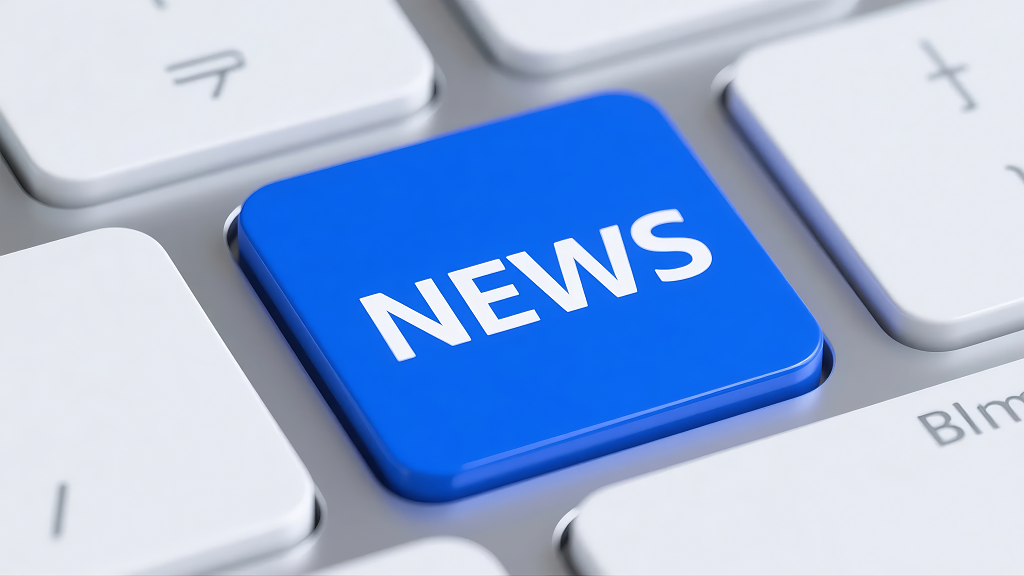键盘上蓝色的NEWS新闻媒体概念键帽