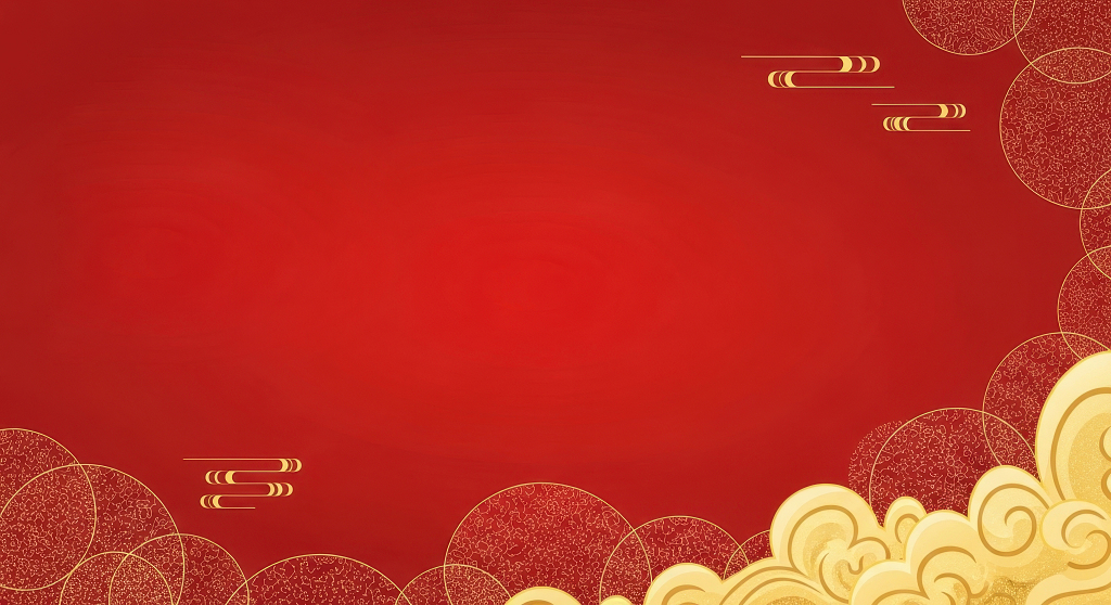 红色背景金色云纹中式素材