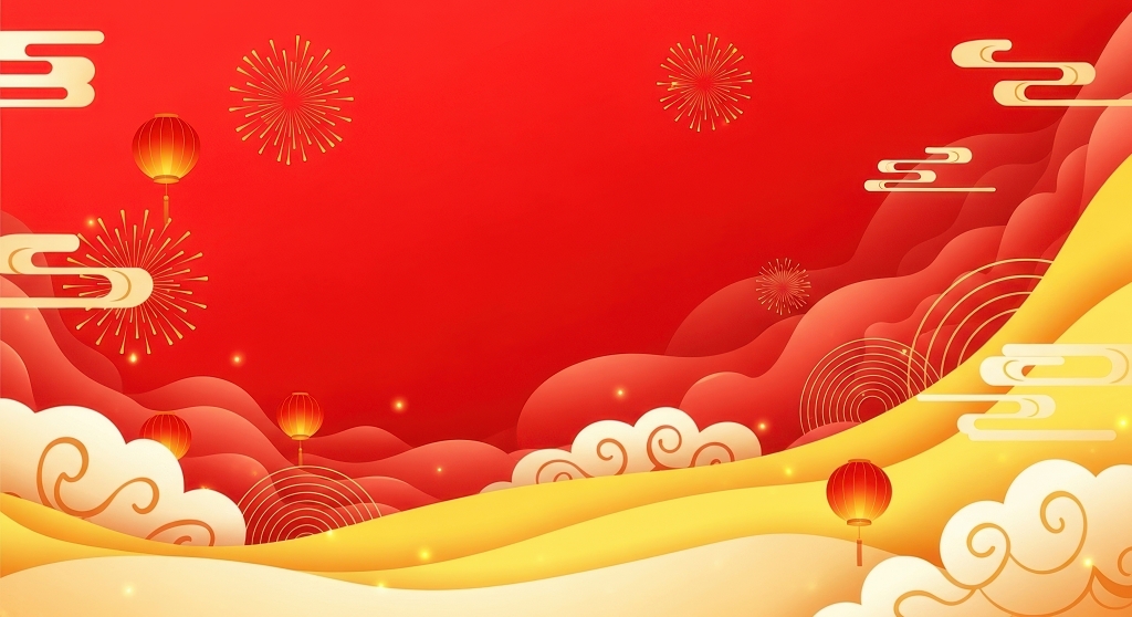 中式红色节庆背景图