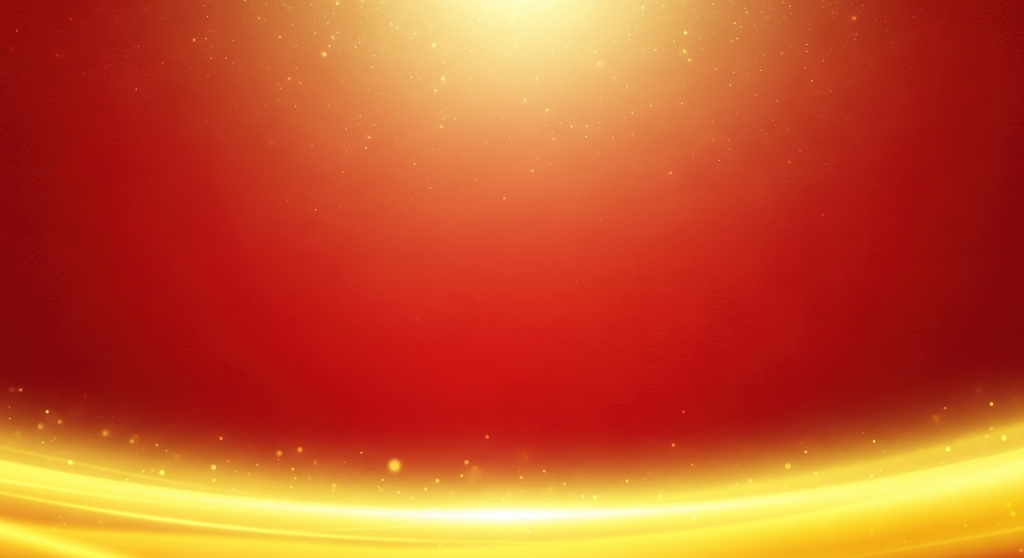 红色背景上的金色流光