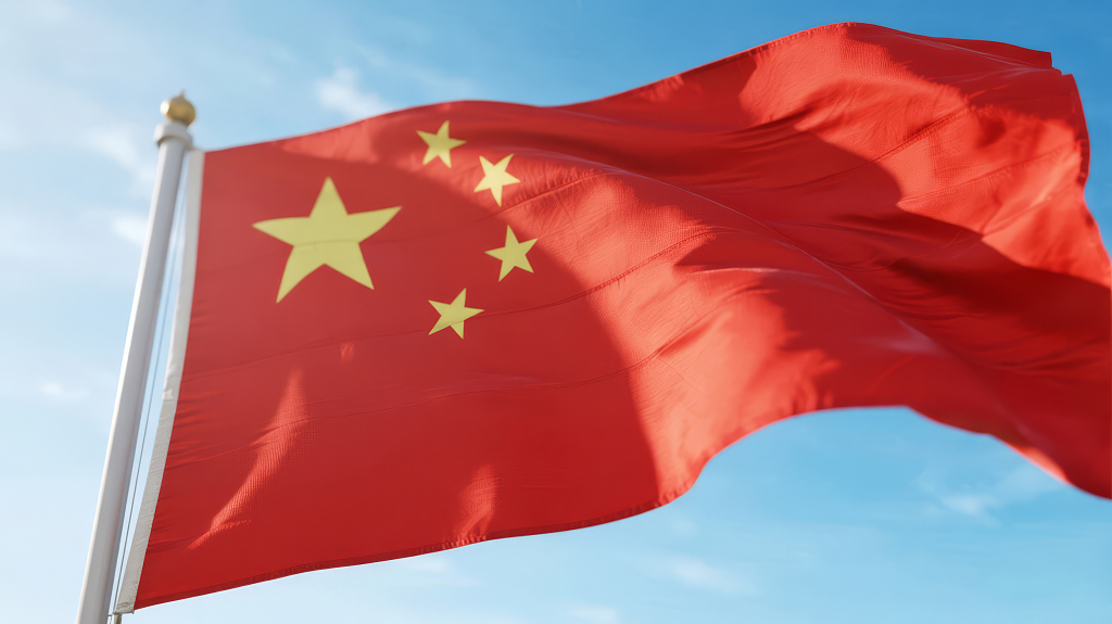 国庆节蓝天飘扬爱国背景图