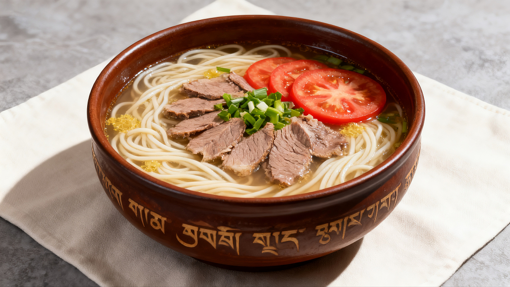 国宴级西藏藏面西藏藏面