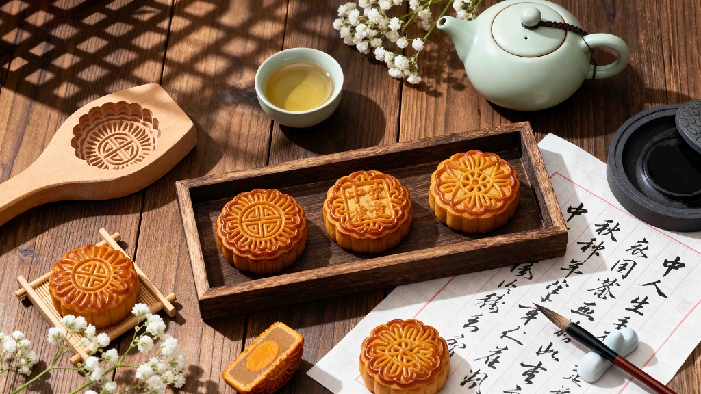 中秋月饼传统美食美味