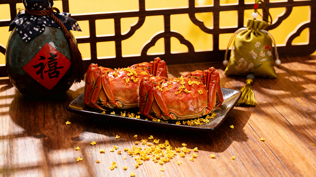 中式美食食材展示中式元素国风传统文化美食场景中秋场景