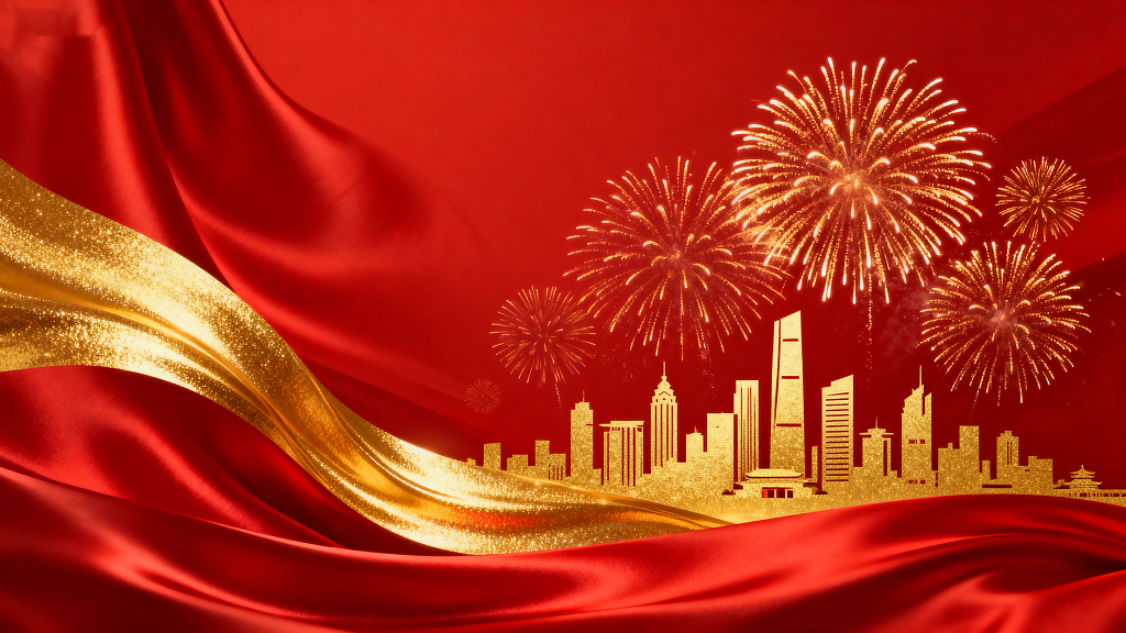 国庆主题红色背景高饱和度红