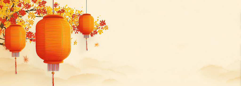 灯笼挂在树上中秋节喜庆海报背景