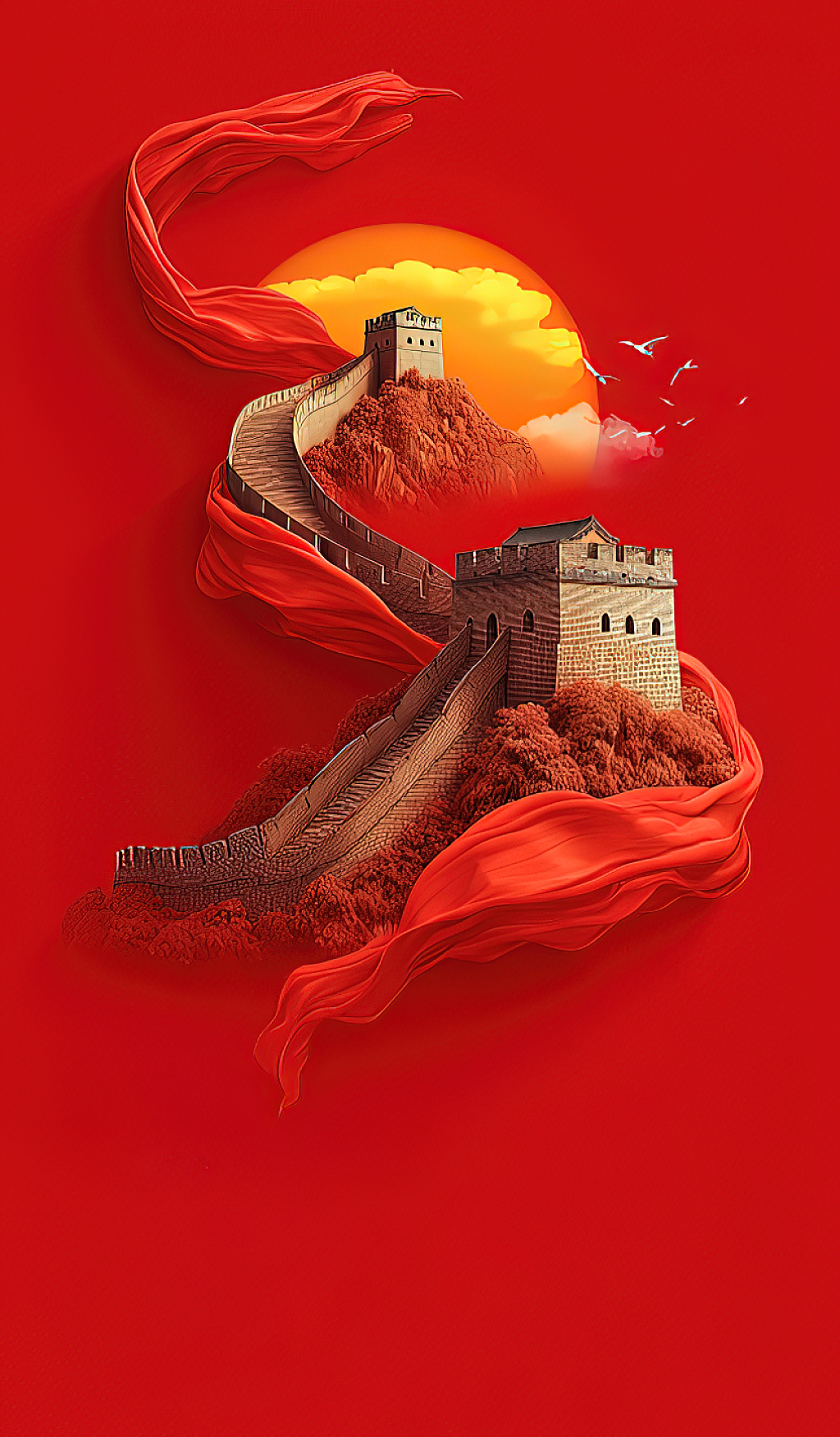 长城绸缎月亮中秋节海报背景