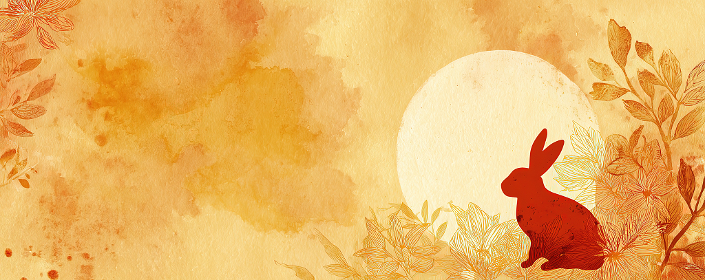 兔子月亮中秋节水墨纹理海报背景