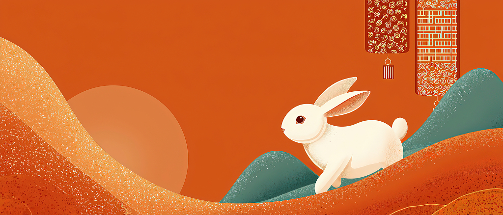 一只兔子在山上扁平风插画海报背景