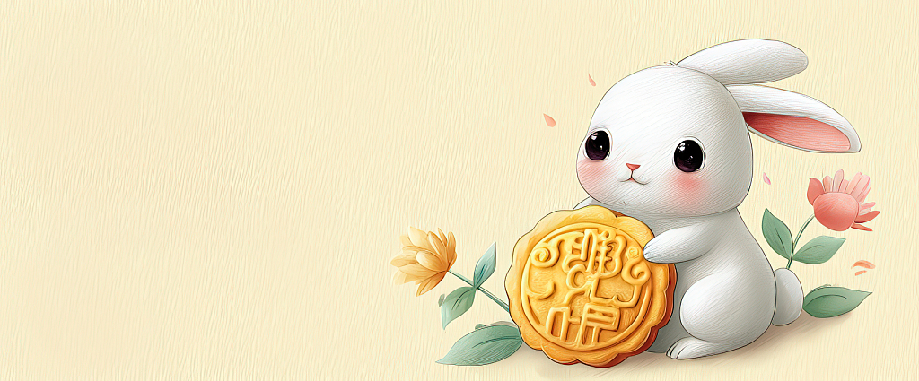 一只兔子拿着一个月饼中秋节海报背景