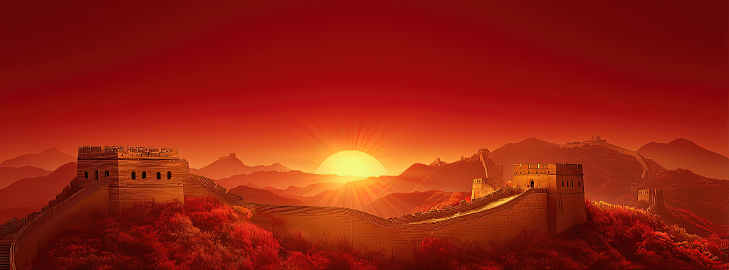 长城夕阳中秋国庆党建海报背景