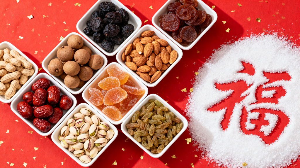 福字与新春干果高清春节素材新春年货干果福字