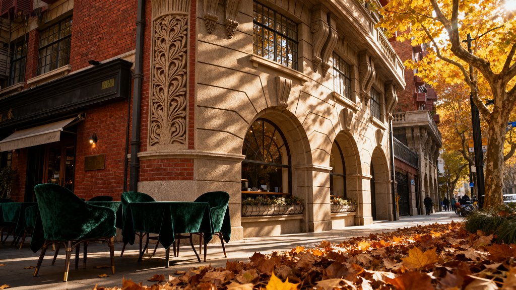 上海武康大楼深秋街景