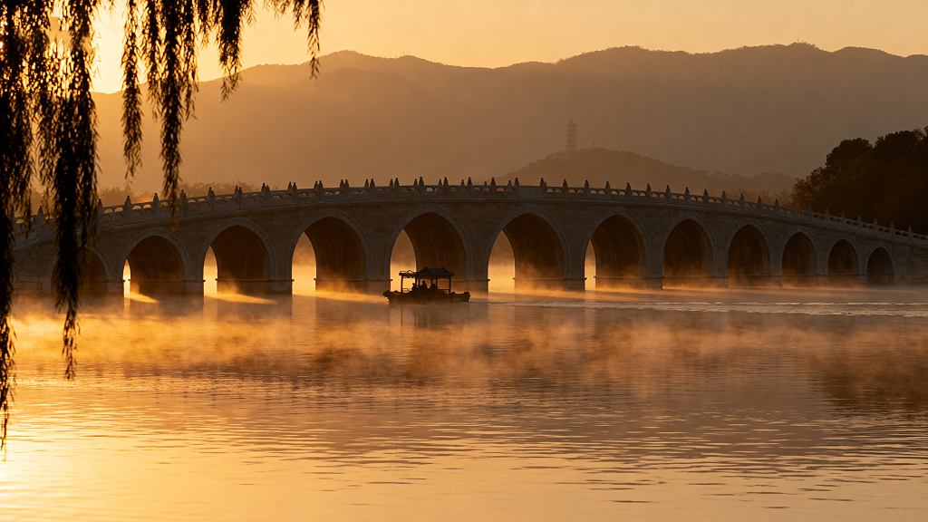 北京颐和园十七孔桥