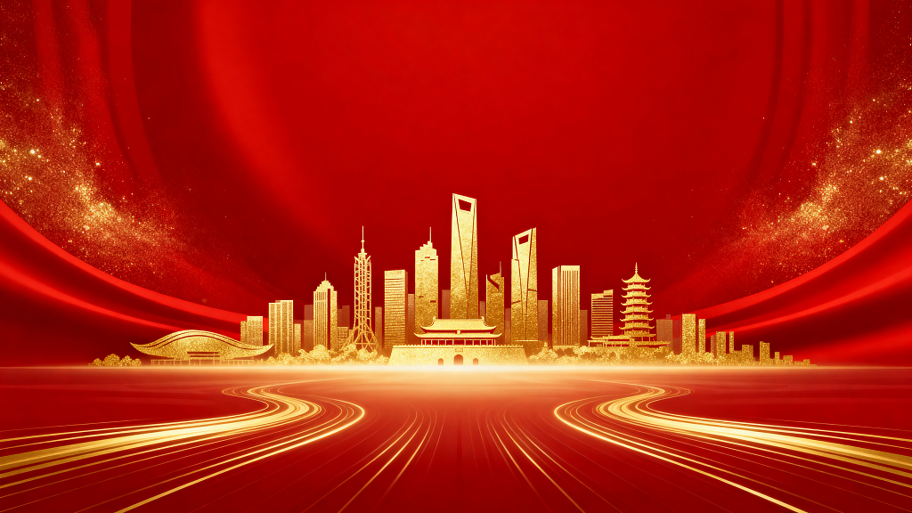 红色城市喜庆城市红色城市喜庆氛围