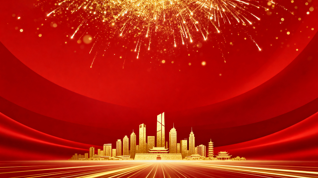 红色城市喜庆城市红色城市喜庆氛围