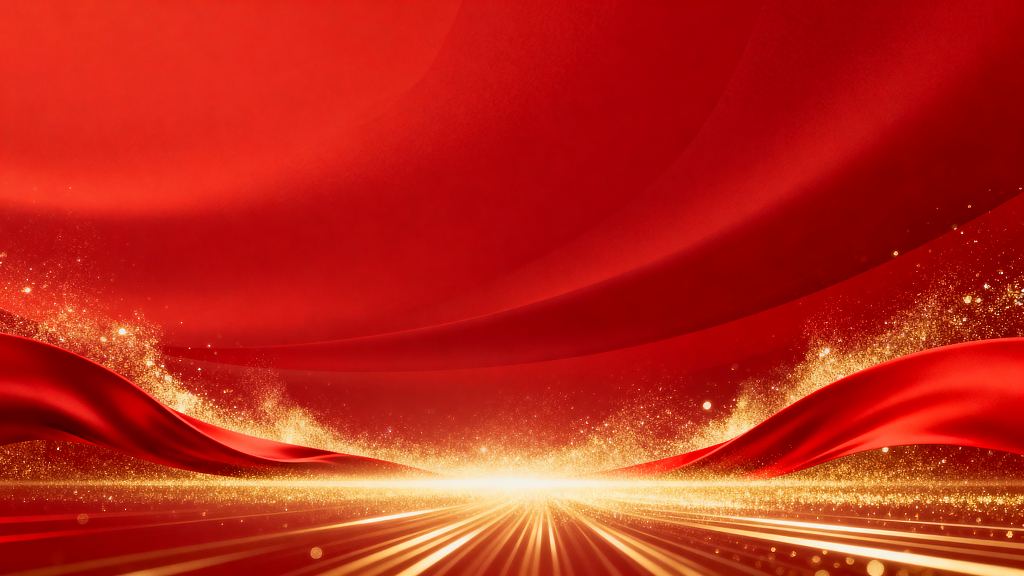 红色喜庆背景红色绸缎