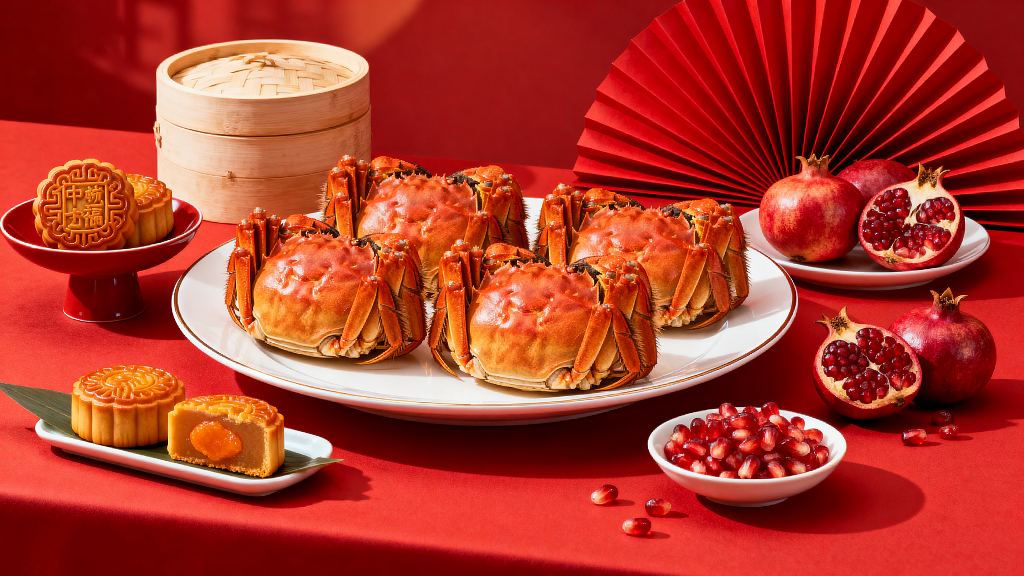 中秋主题美食美味