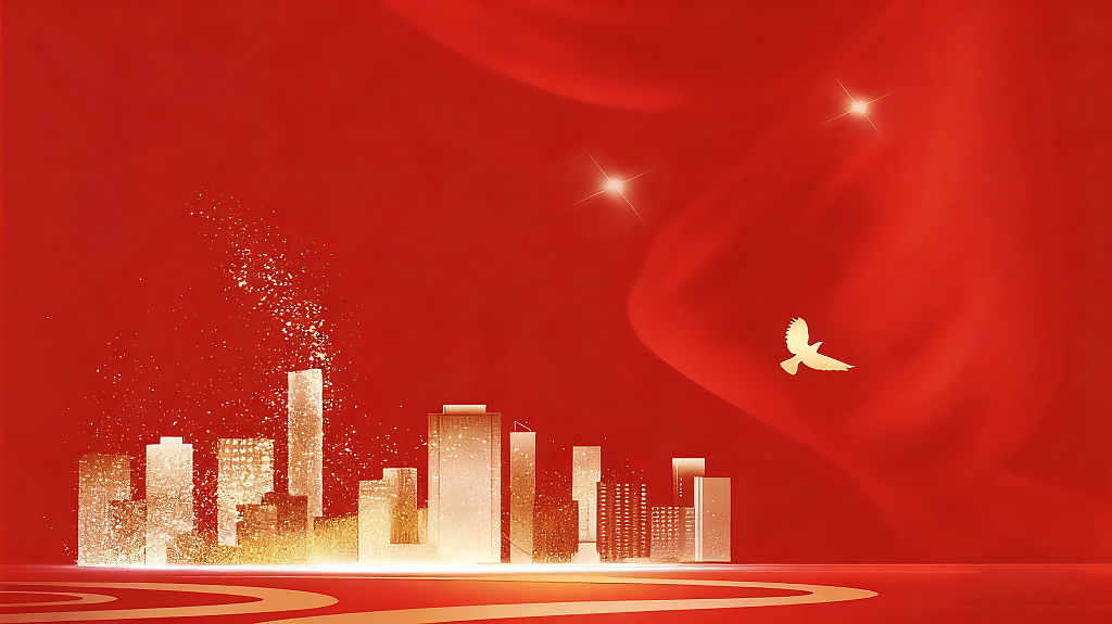 国庆国庆节红色背景城市建筑