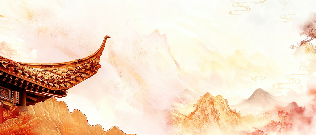 中式建筑山河中秋国庆党建红色文化海报背景