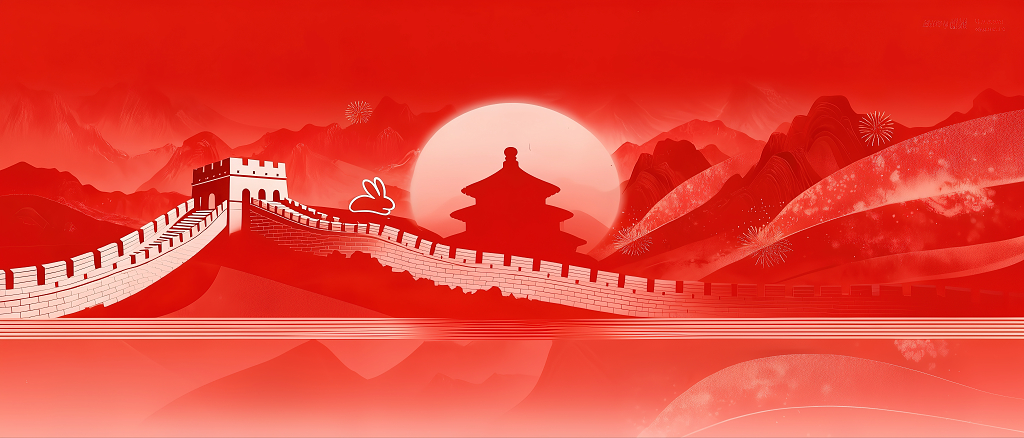 长城中式建筑山河月亮中秋国庆海报背景