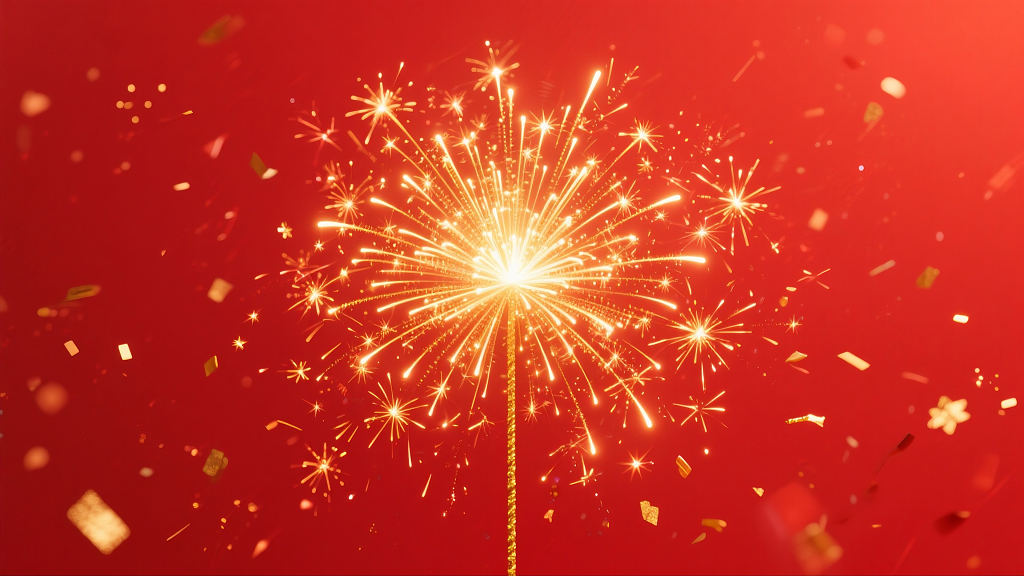 红色烟花背景十一国庆春节元宵节海报底图
