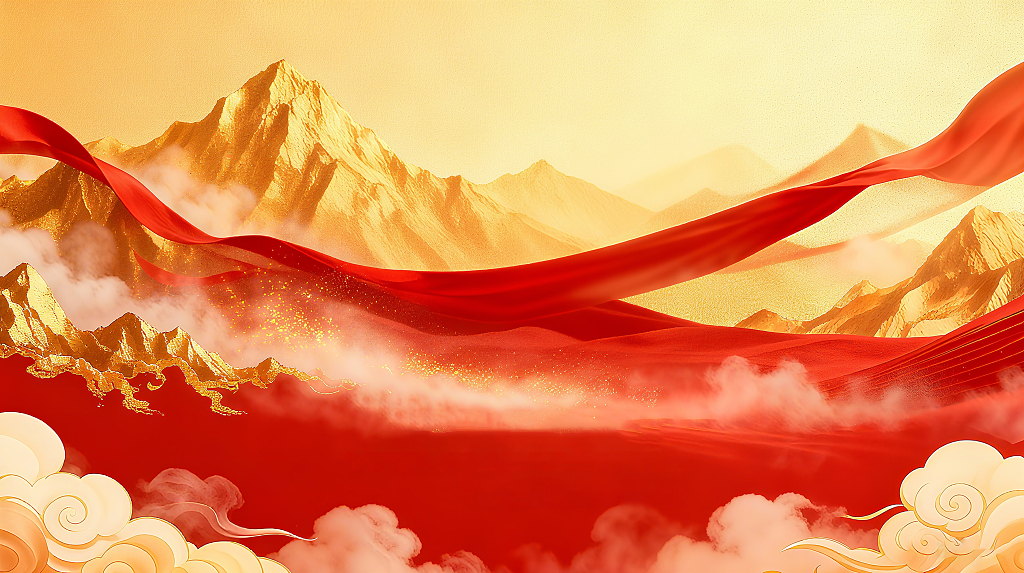 红色2026马年企业年会盛烫金风典宣传展板舞台背景