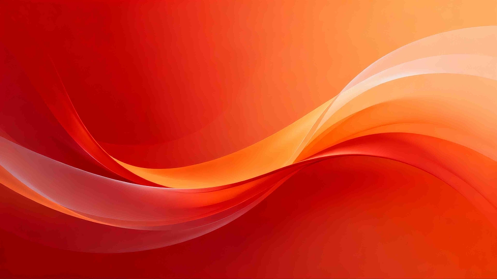 红橙渐变流动曲线柔化