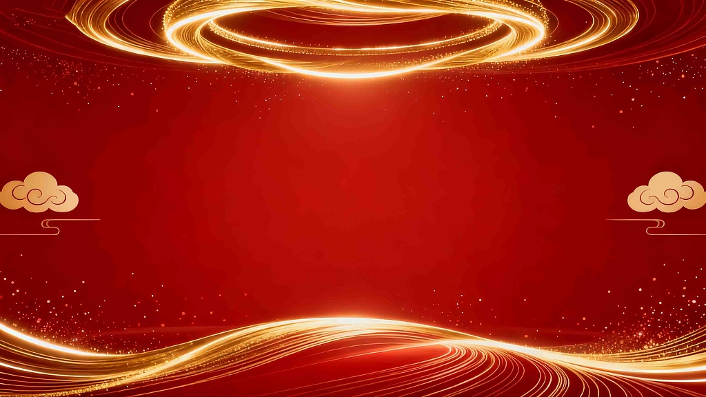 红色金色圆环祥云