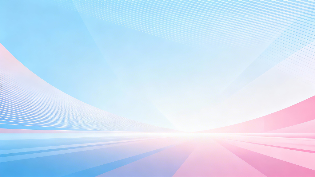 新品发布背景浅色粉蓝唯美渐变背景