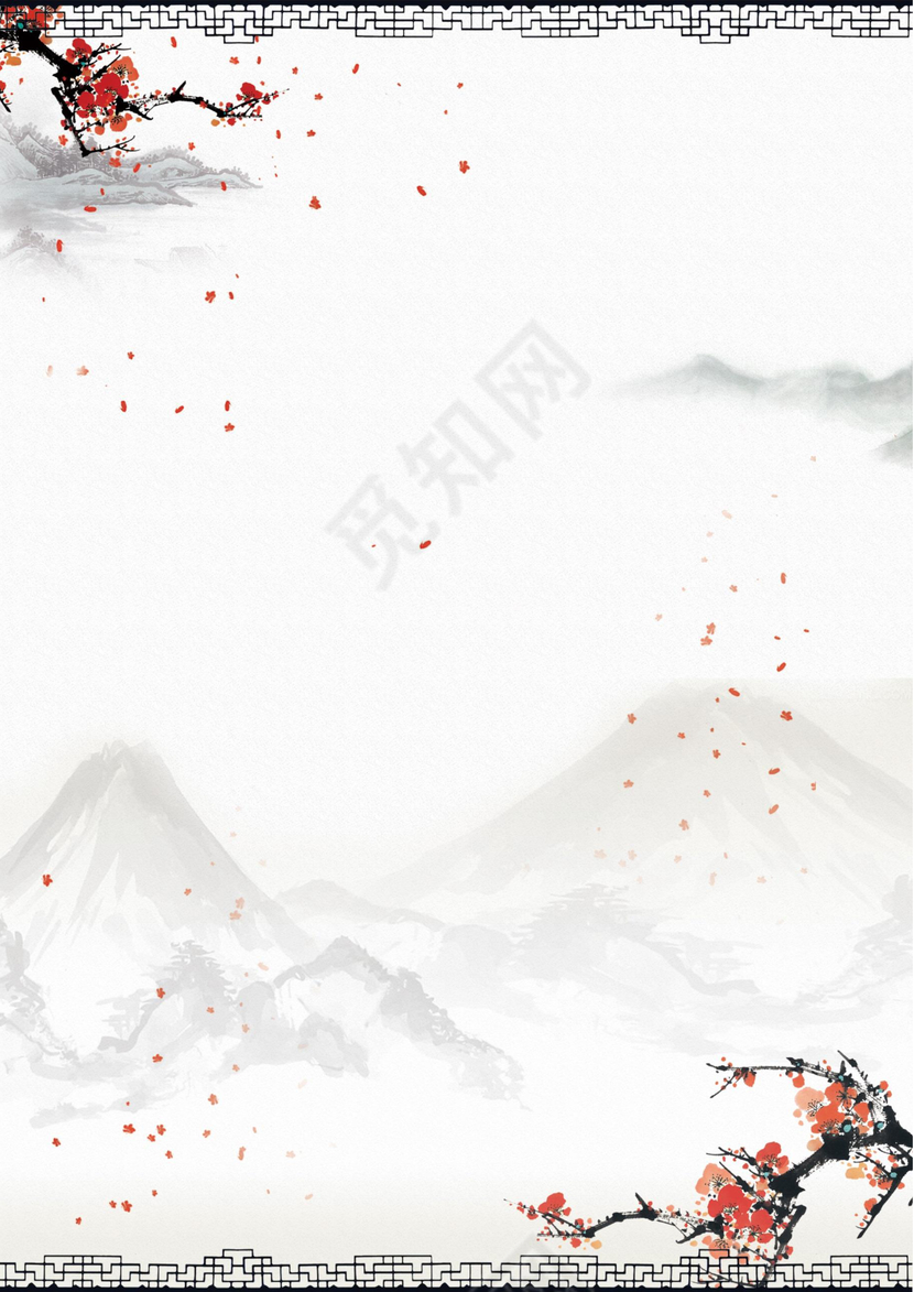 山水水墨梅花word信纸模板背景