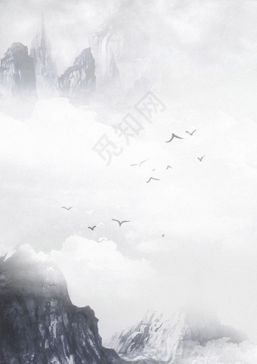 水墨中国风word信纸模板背景