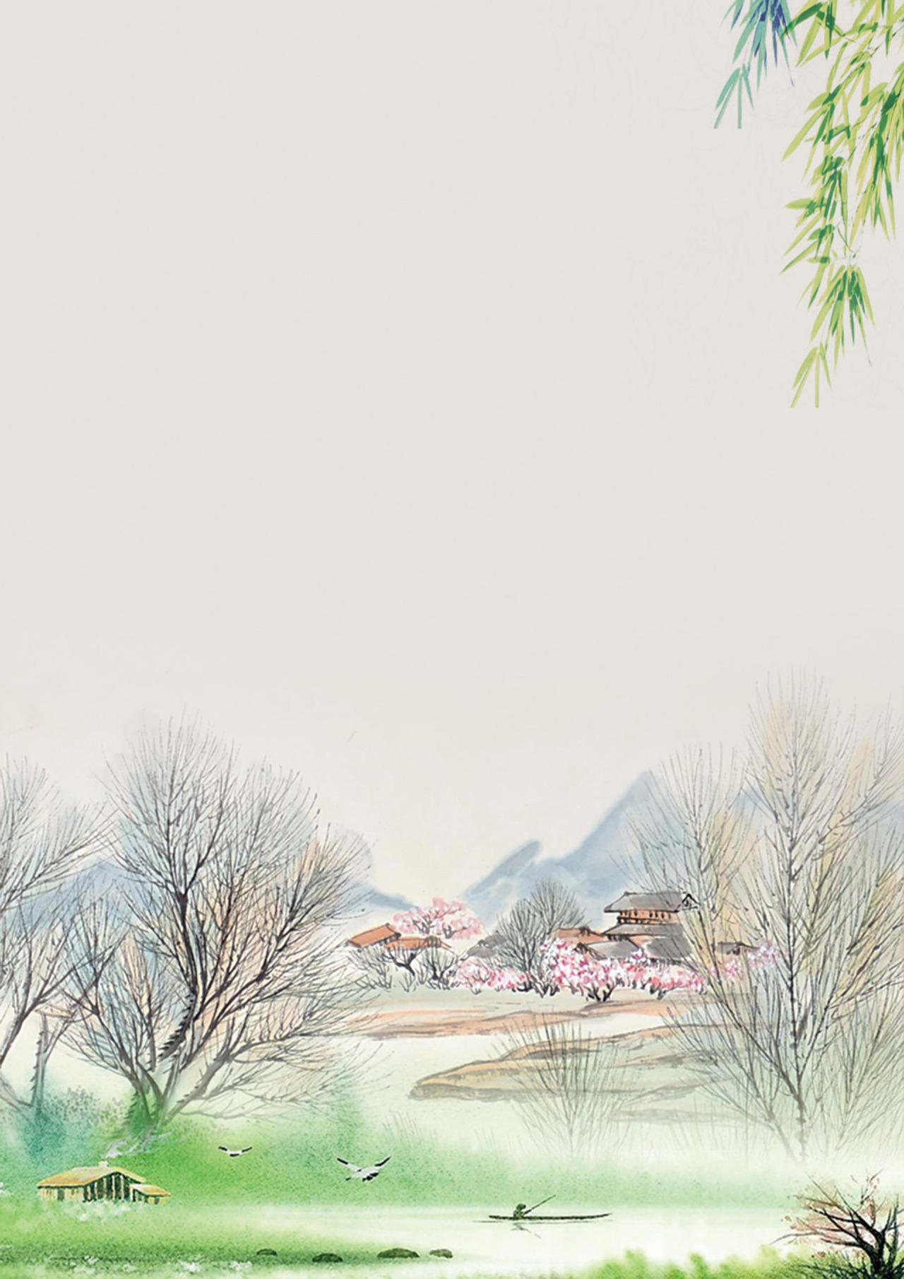 通用word信纸模板背景