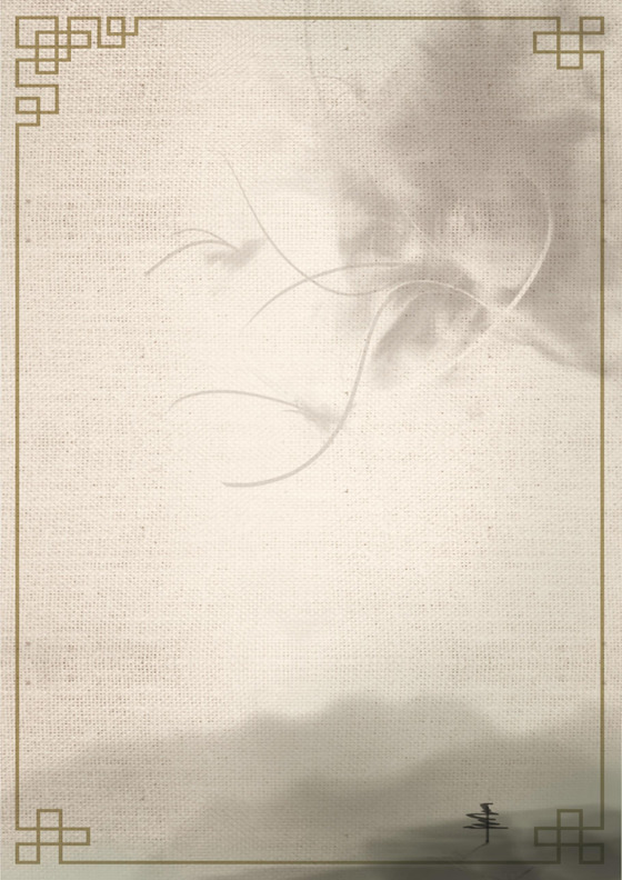 纹理水墨晕染word信纸模板背景