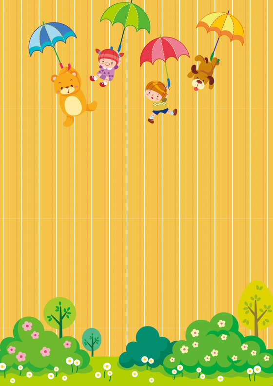 黄色卡通word信纸模板背景