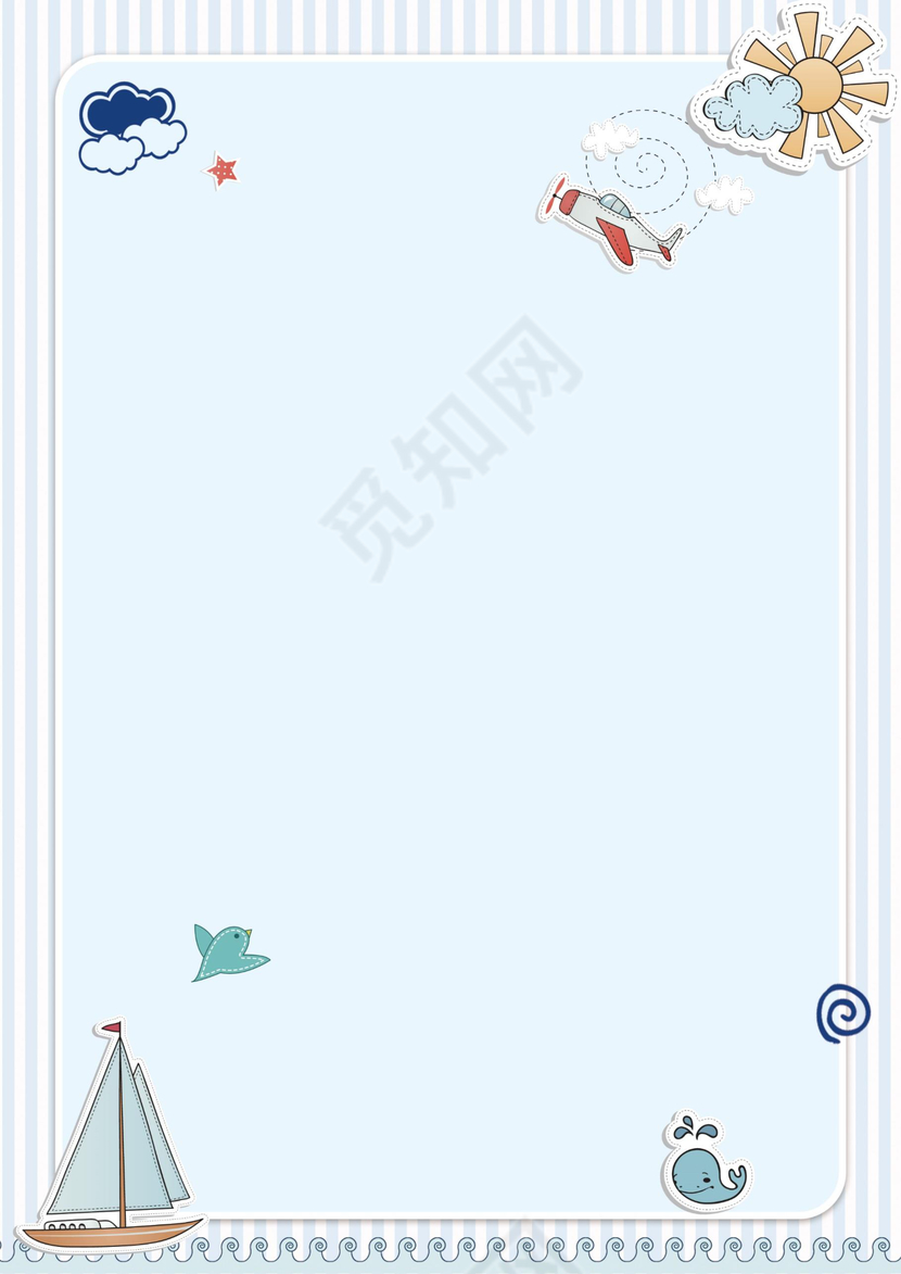 蓝色海洋word信纸模板背景