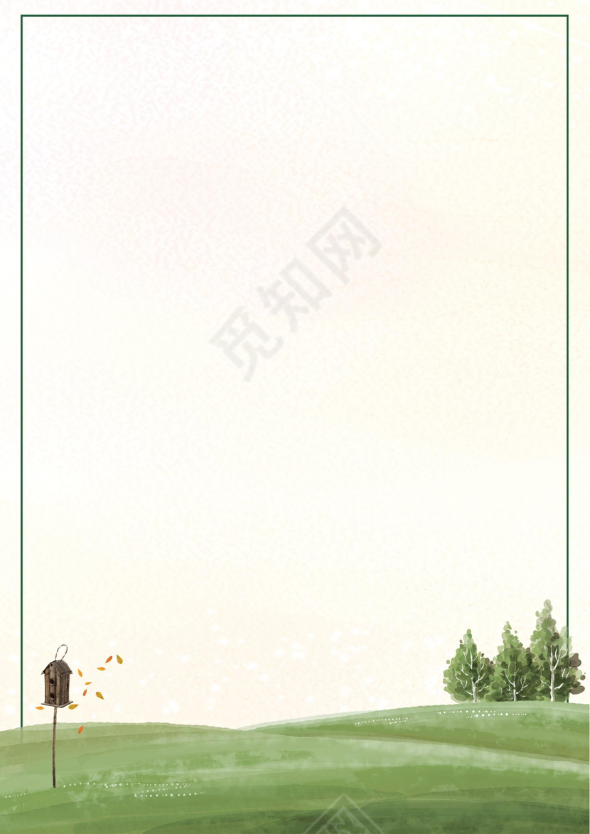 绿色水彩淡雅word信纸模板背景