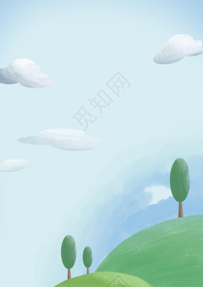 天空水彩word信纸模板背景