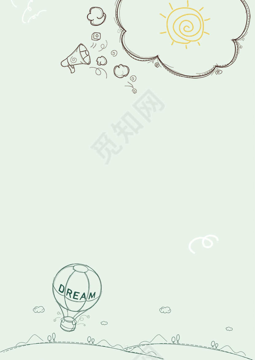 通用淡雅word信纸模板背景