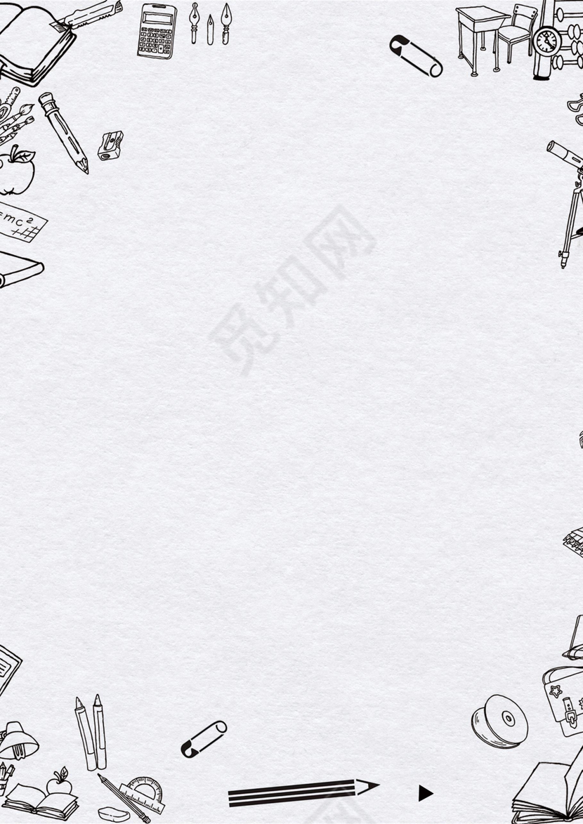 校园线条画word信纸模板背景