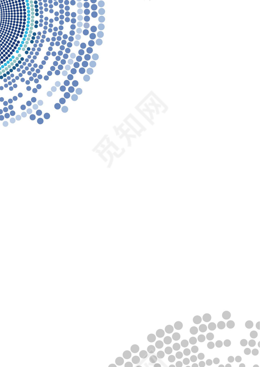 商务风公司企业信纸模板Word版Ai版1