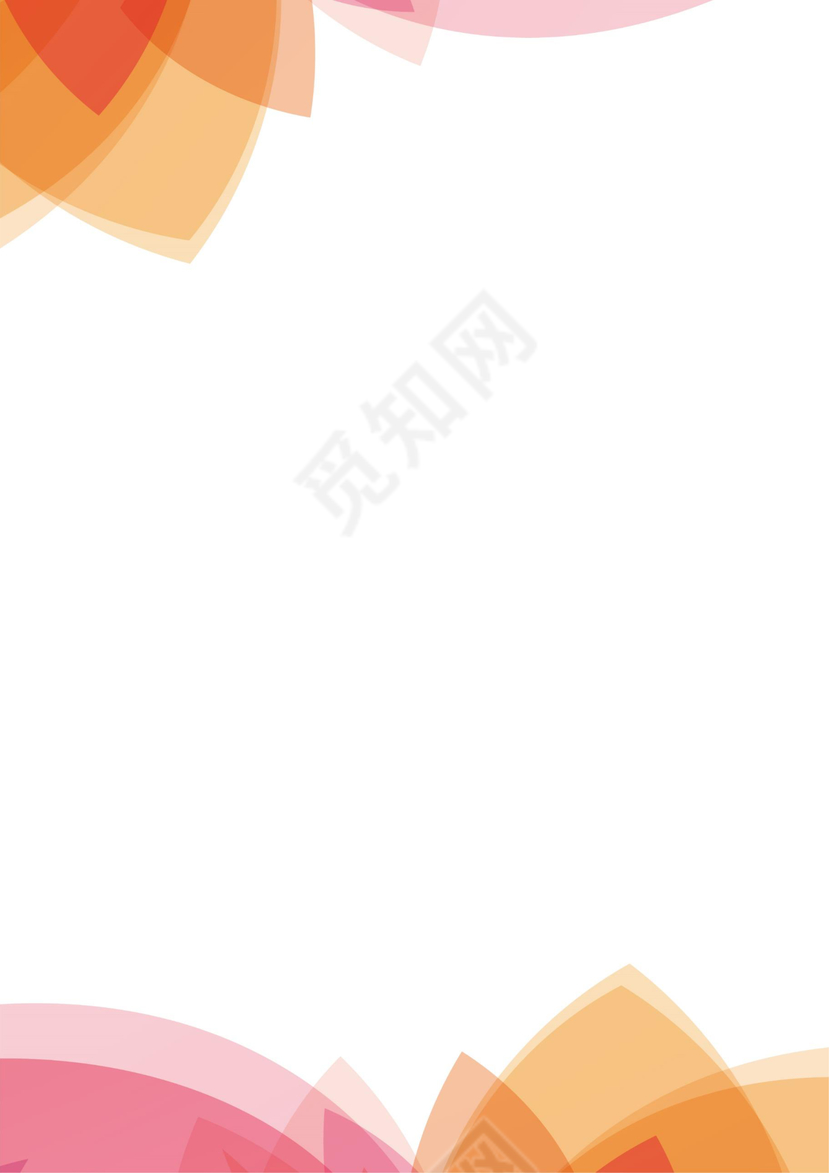 商务风公司企业信纸模板Word版Ai版1