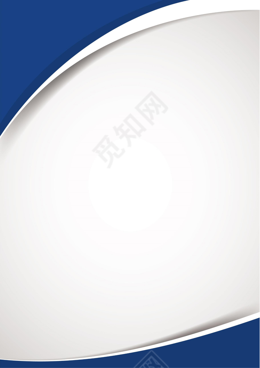 商务风公司企业信纸模板Word版Ai版19