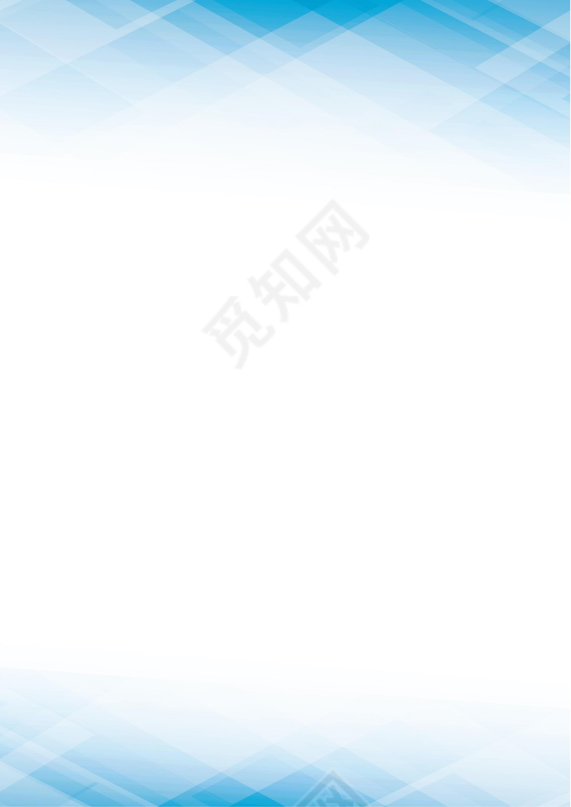 商务风公司企业信纸模板Word版Ai版20